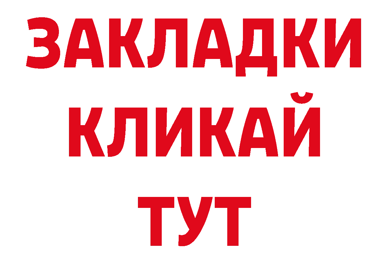 Кодеиновый сироп Lean напиток Lean (лин) ссылка это кракен Знаменск